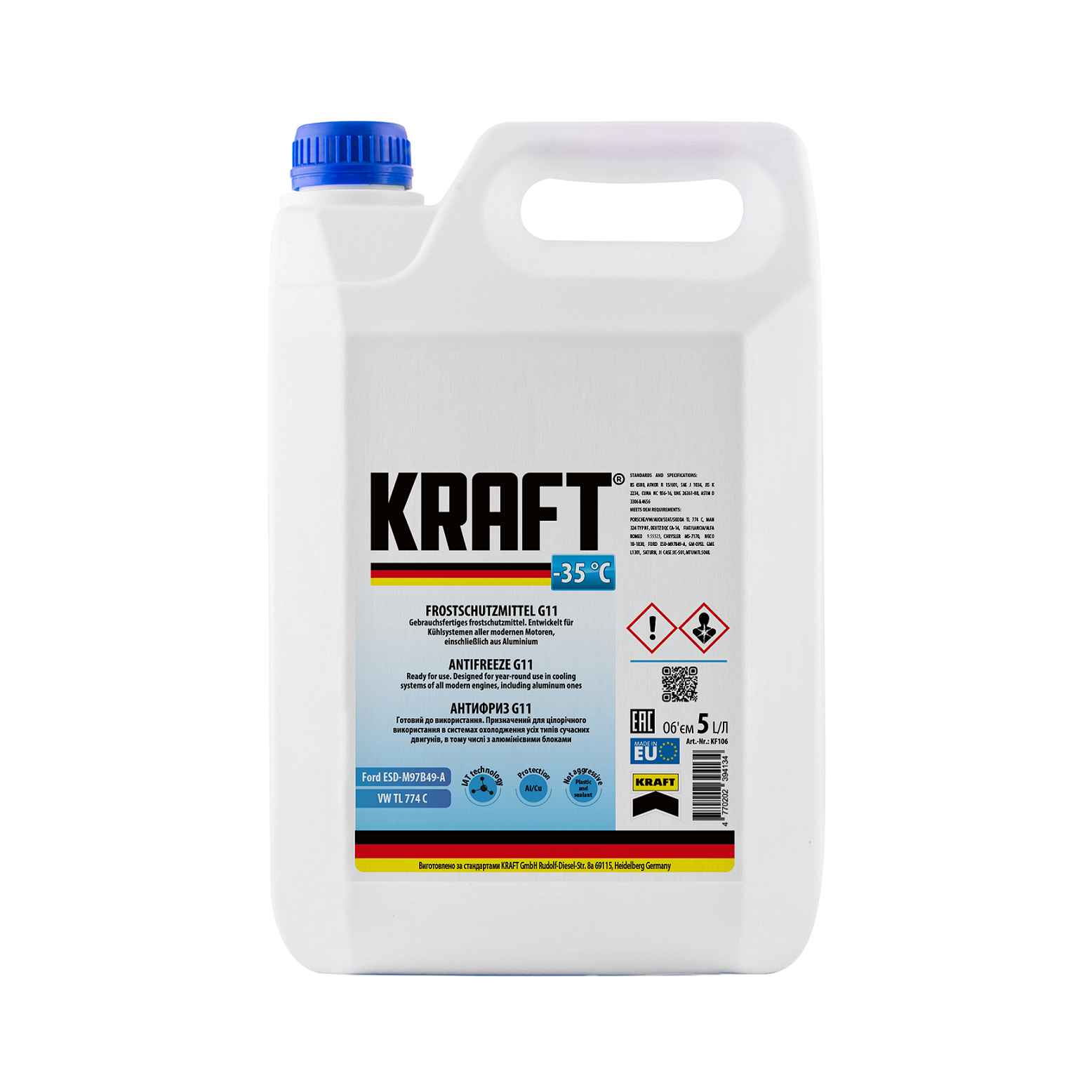 Антифриз готовий -35 °C KRAFT G11 синій 5 л